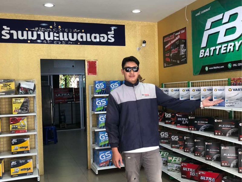 ร้านเปลี่ยนแบตรถ นนทบุรี